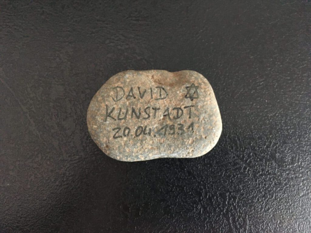 David Kunstadt