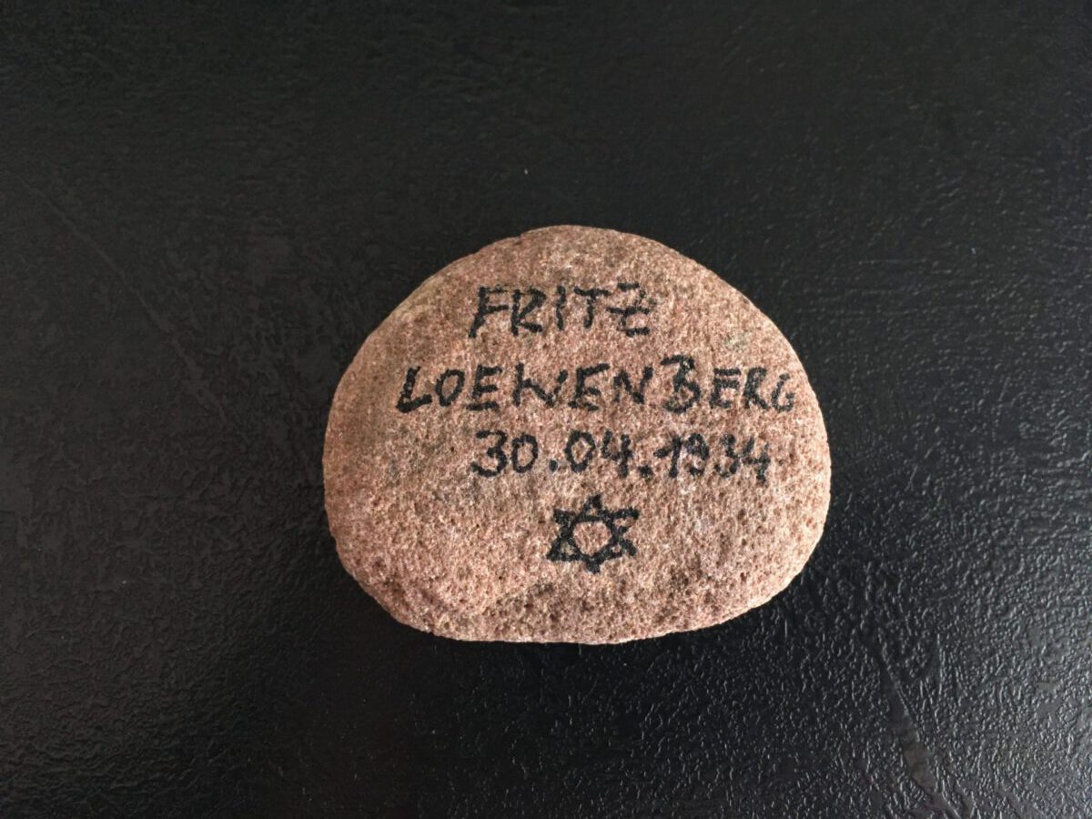 Fritz Loewenberg, Gedenkstein April 2021
